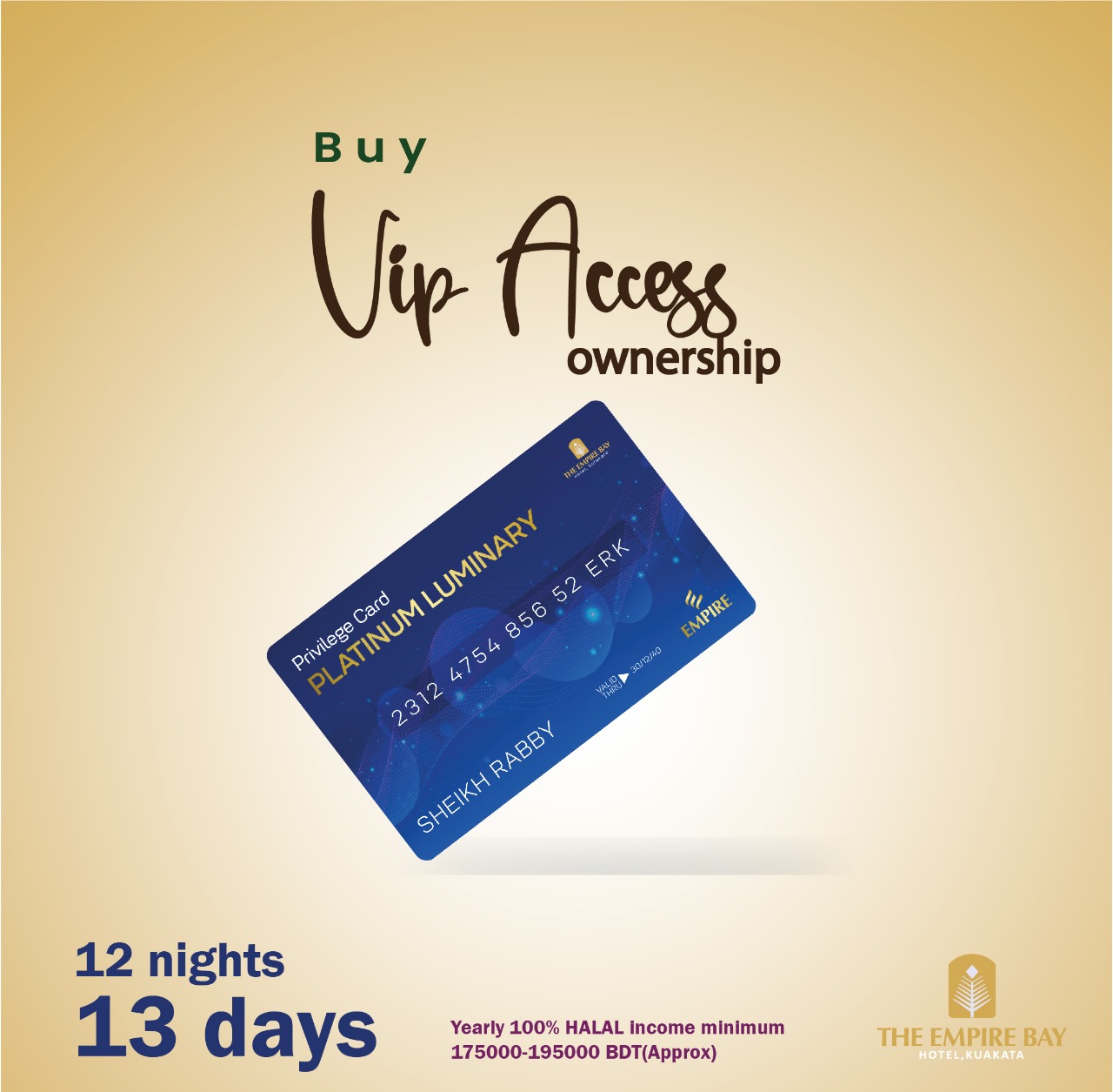 VIP Access Ownership